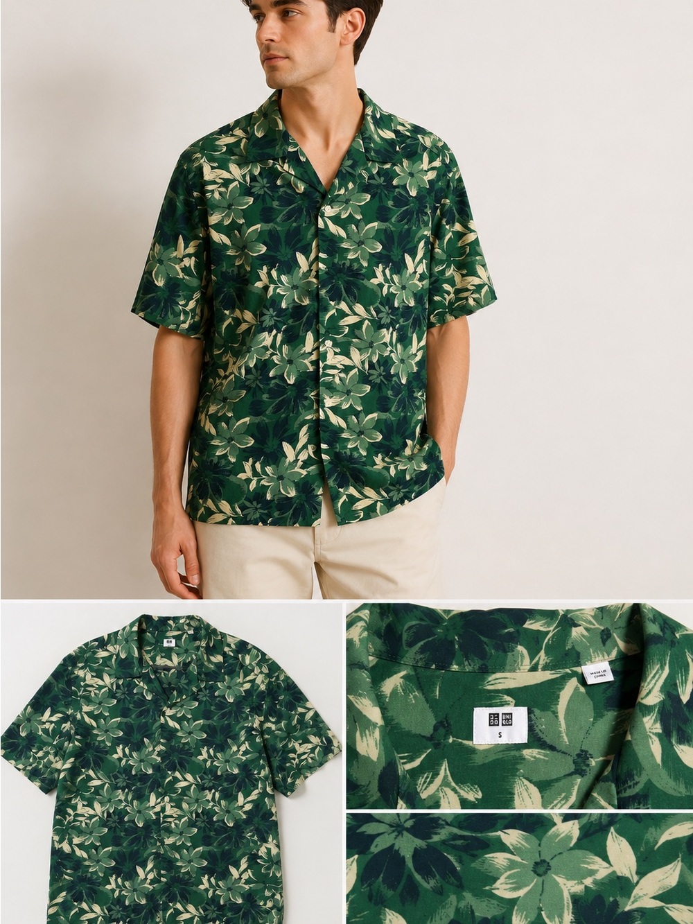 Uniqlo Green Leaf-Print Short-Sleeve Button-Down Shirt